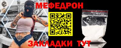 не бодяженный Ижевск
