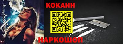 не бодяженный Ижевск