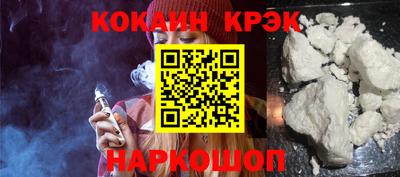прущая мука Иваново