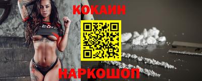 не бодяженный Ижевск
