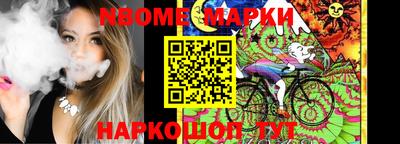 не бодяженный Ижевск
