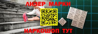 прущая мука Иваново