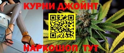 прущая мука Иваново