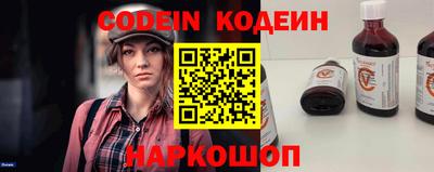 прущая мука Иваново
