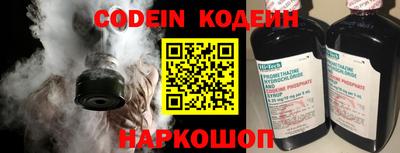 прущая мука Иваново