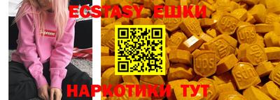 не бодяженный Ижевск
