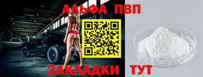не бодяженный Ижевск