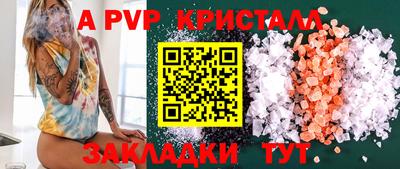 не бодяженный Ижевск