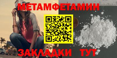 дистиллят марихуана Железногорск