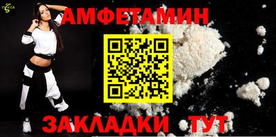 круглые Ефремов