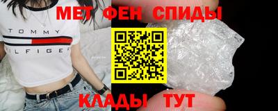 дистиллят марихуана Железногорск