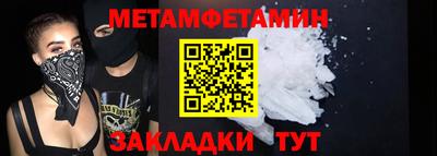 круглые Ефремов