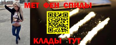 прущая мука Иваново