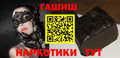 не бодяженный Ижевск