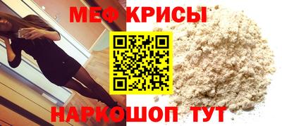 дистиллят марихуана Железногорск