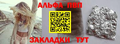 прущая мука Иваново